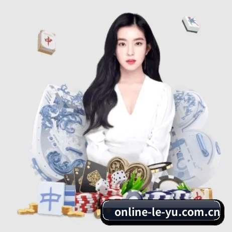乐鱼官网 APP
