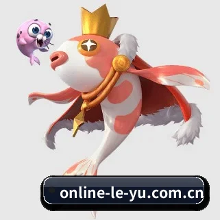全球化
