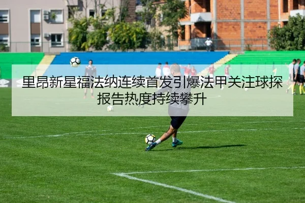 img_1783675507505_17_1_754.jpg